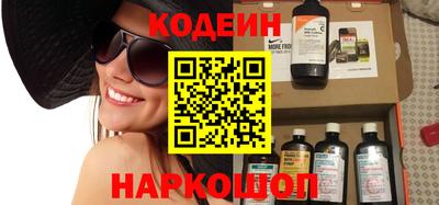дживик Кулебаки