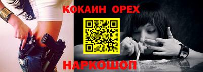 дживик Кулебаки