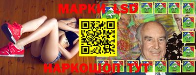 альфа пвп VHQ Ливны