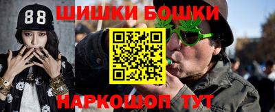 альфа пвп VHQ Ливны