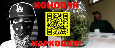 кокс Ликино-Дулёво