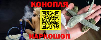 мефедрон VHQ Лесосибирск