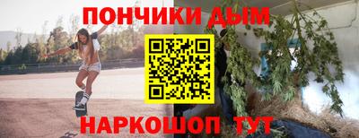 кокаин колумбия Кумертау
