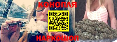кокс Ликино-Дулёво