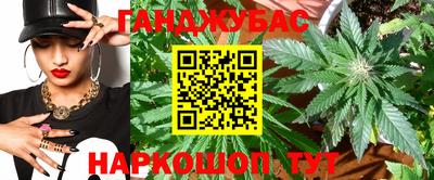 мефедрон VHQ Лесосибирск