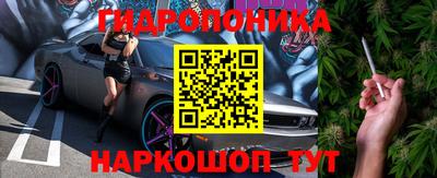 кокс Ликино-Дулёво