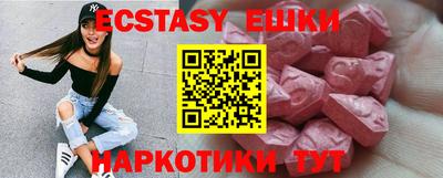 кокс Ликино-Дулёво
