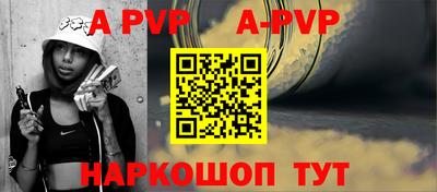 кокс Ликино-Дулёво