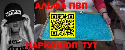 кокс Ликино-Дулёво