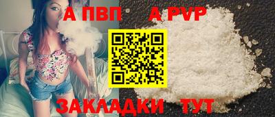 кокс Ликино-Дулёво