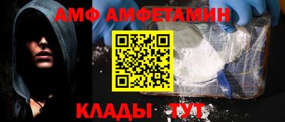 мефедрон VHQ Лесосибирск