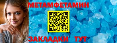 мефедрон VHQ Лесосибирск