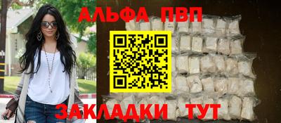кокаин колумбия Кумертау
