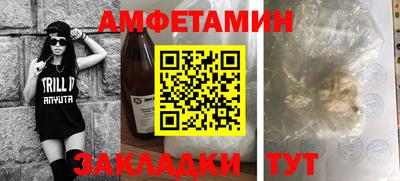кокс Ликино-Дулёво