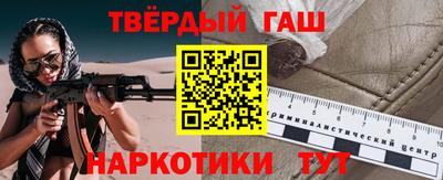 кокс Ликино-Дулёво