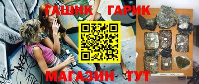 альфа пвп VHQ Ливны