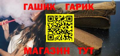 кокс Ликино-Дулёво