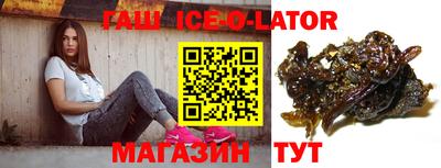 кокс Ликино-Дулёво