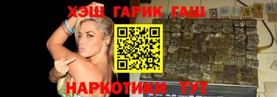 мефедрон VHQ Лесосибирск