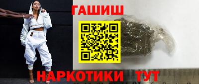 кокс Ликино-Дулёво