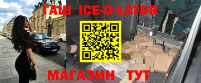 мефедрон VHQ Лесосибирск
