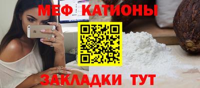 кокс Ликино-Дулёво