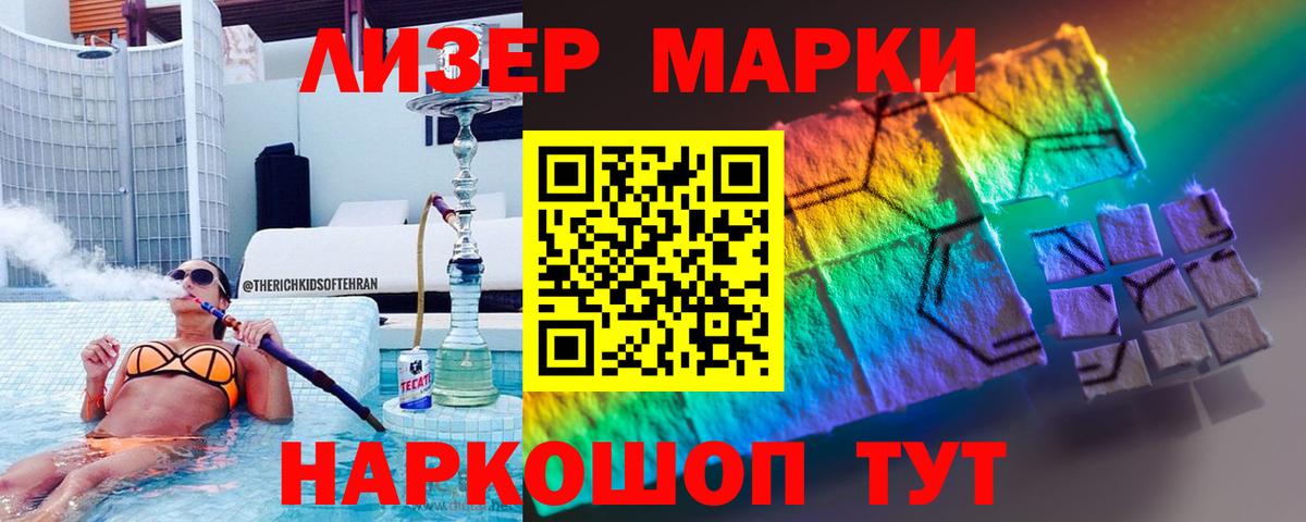 blacksprut ссылка  ЛСД экстази ecstasy  Лсд 25 экстази ecstasy  ЛСД экстази  Вход с VPN  Серпухов 